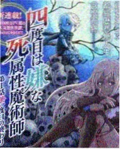 旧城旧事 经典修复影片封面